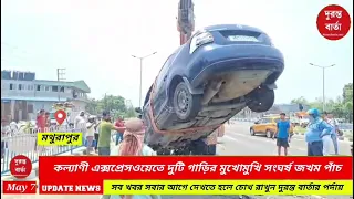 Road Accident