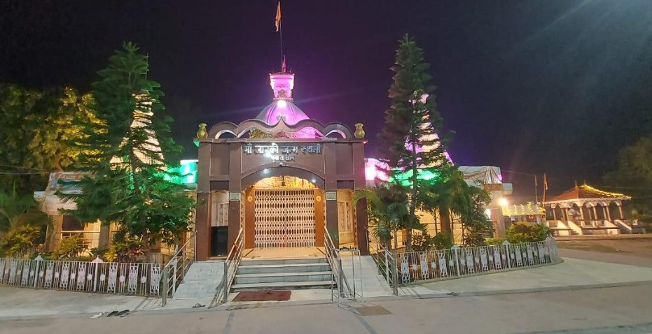 Sita Mahotsav 2025 on 10 May