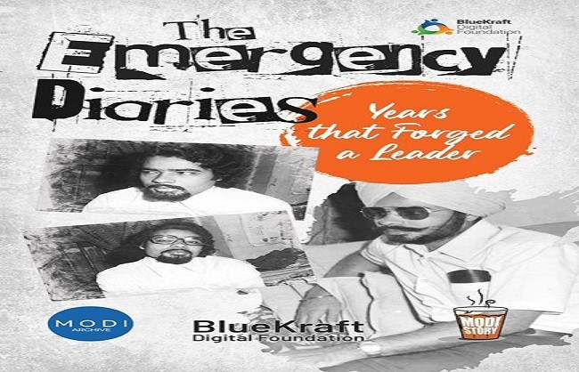 Home Minister to release Prime Minister's book