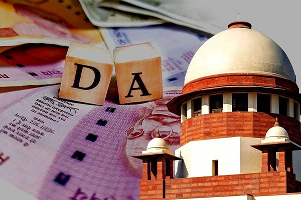 DA Case Supreme Court