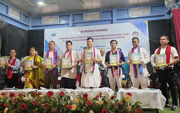 Dimasa textbooks unveiled for primary education