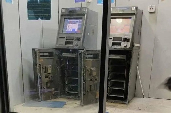 ATM robbery in Maynaguri