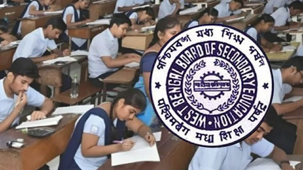 Madhyamik Result