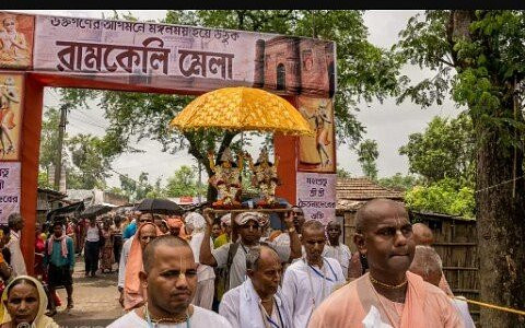 Ramkeli Mela2025
