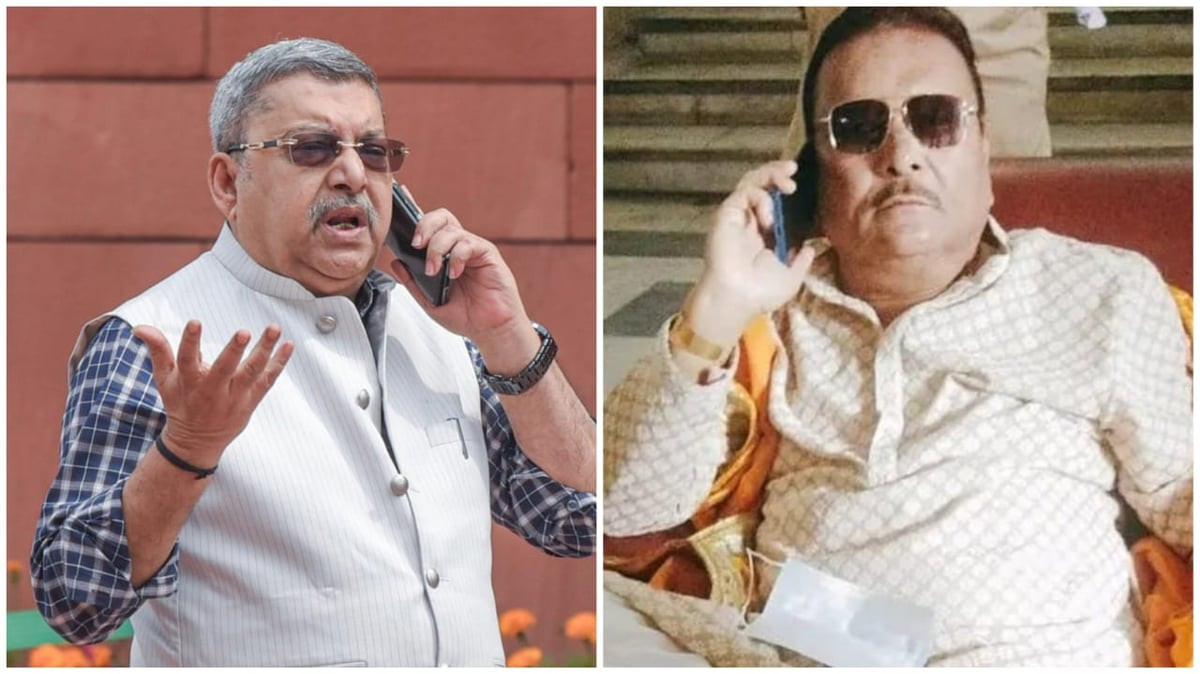 Madan Mitra and Kalyan Banerjee