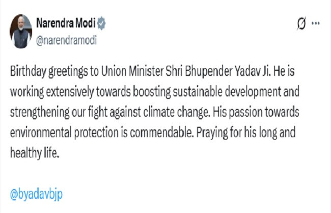 Narendra Modi praises Bhupendra Yadav