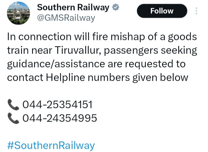 tiruvallur train fire
