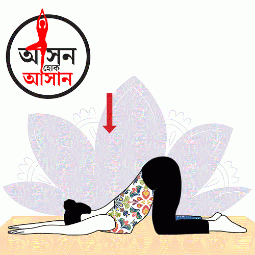 yoga for stress relief