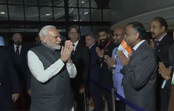PM Modi Brazil visit