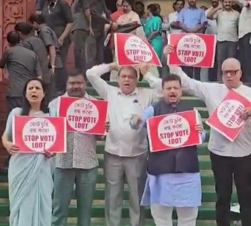 TMC demonstration