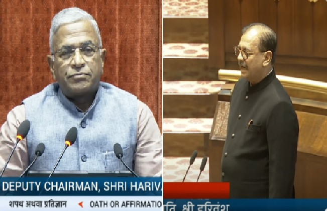 Ujjwal Nikam Rajya Sabha