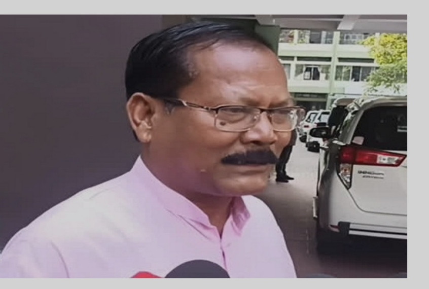 Rajganj MLA phone theft