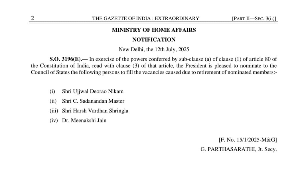Shringla nominated to Rajya Sabha