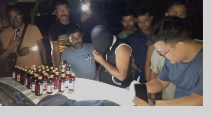 youth arrested in Siliguri