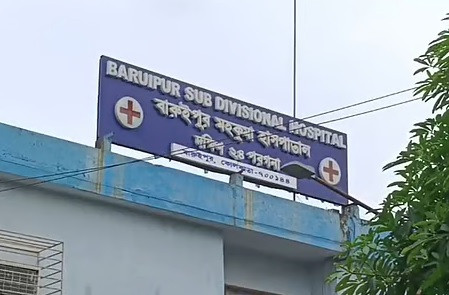 Baruipur Station Suicide Attempt Creates Sensation