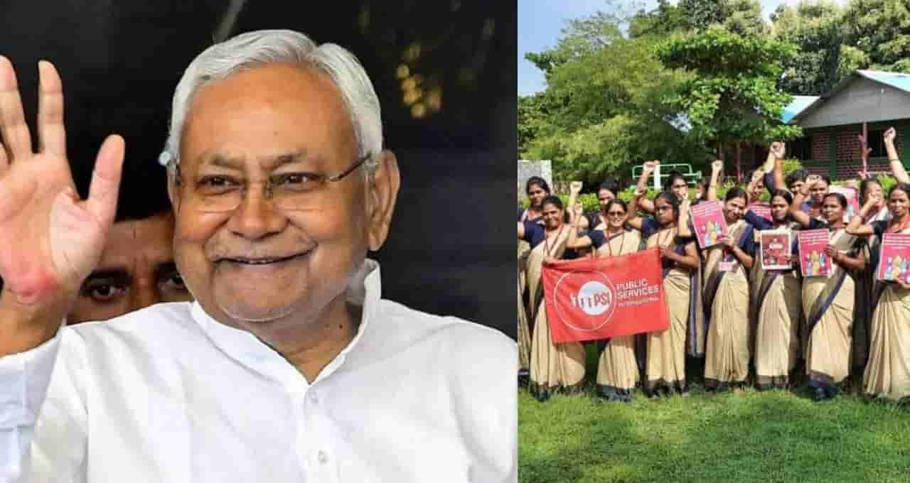 Bihar CM Nitish Kumar Announces Honorarium Increase For ASHA And Mamata Workers