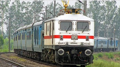 Chhattisgarh Railway News