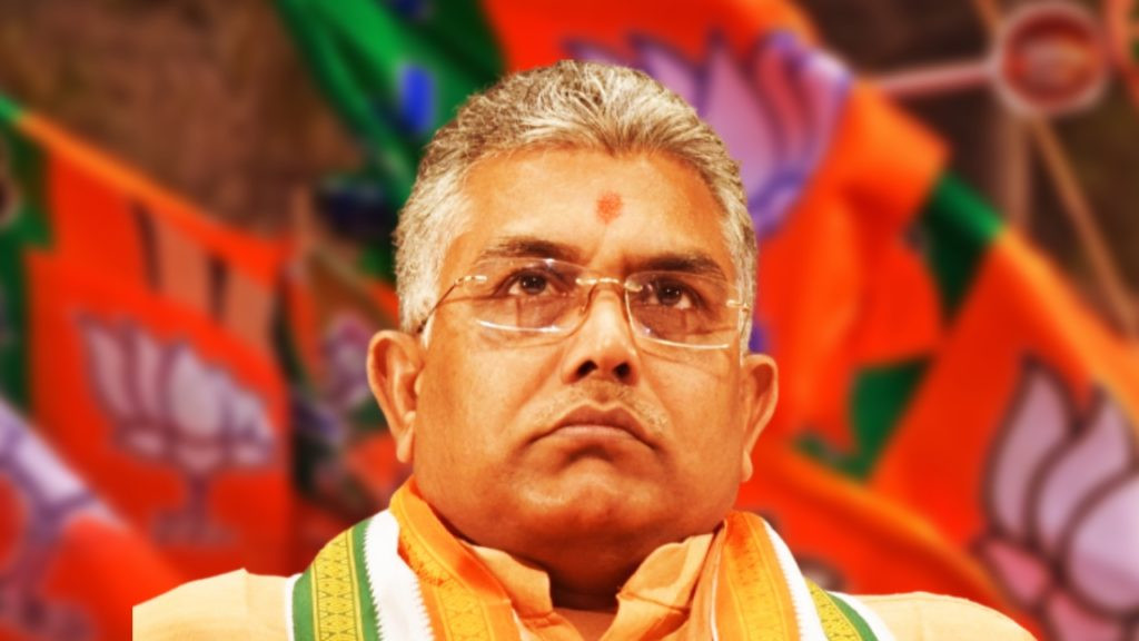 Dilip Ghosh