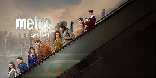 Metro... In Dino 2025