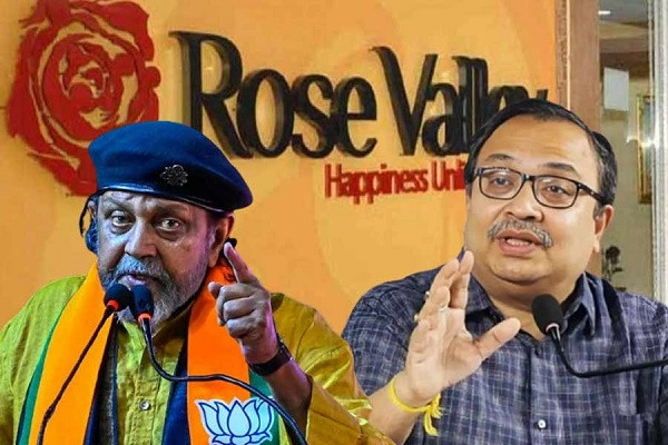 Mithun Chakraborty Rose Valley link