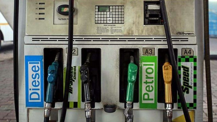 Petrol, Diesel prices today