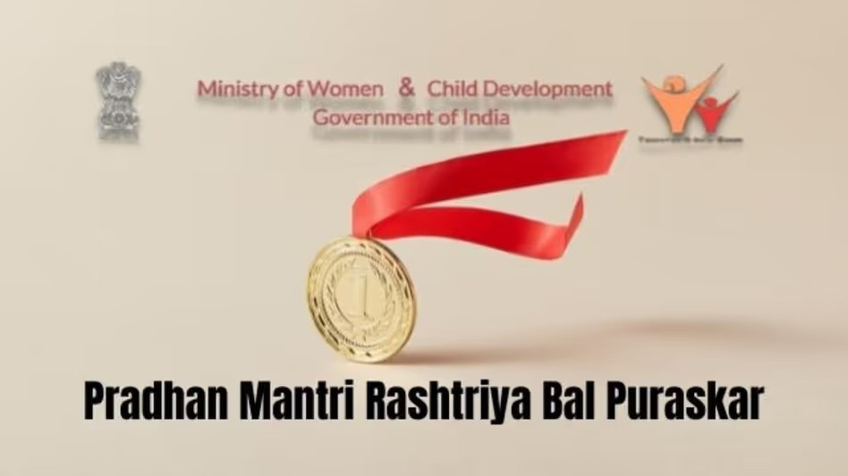Pradhan Mantri Rashtriya Bal Puraskar 2025