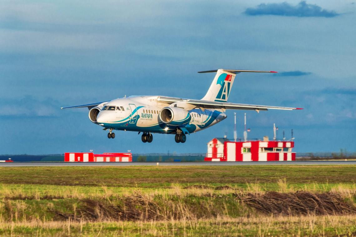 Russian plane An-24 crashed near China border