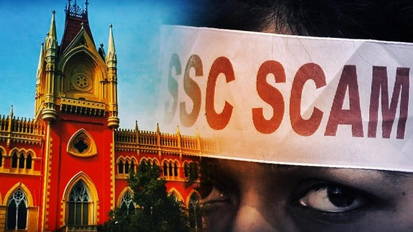 SSC Scam