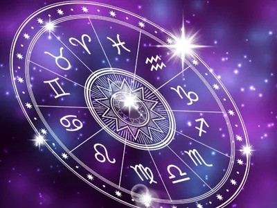 Today Horoscope