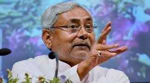 Nitish Kumar election promise