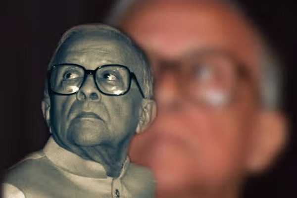Former Chief Minister Jyoti Basu