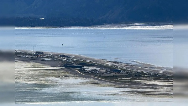 Alaska  earthquake