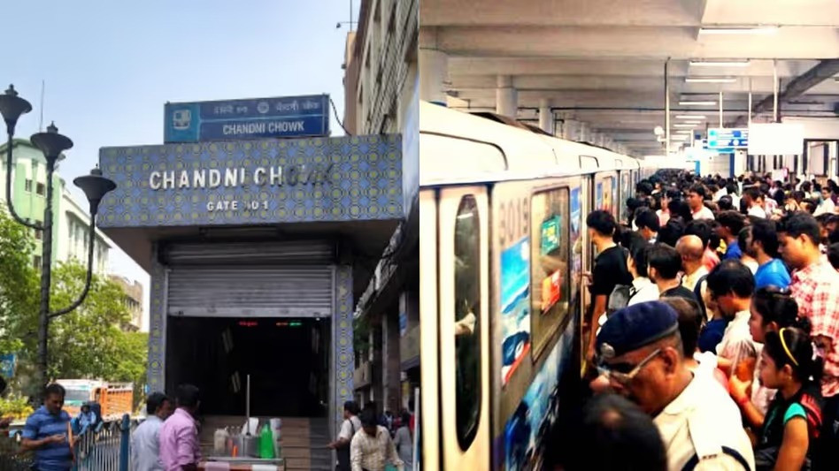 Metro Services Disrupted