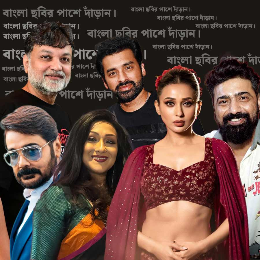 Tollywood gossip 2025