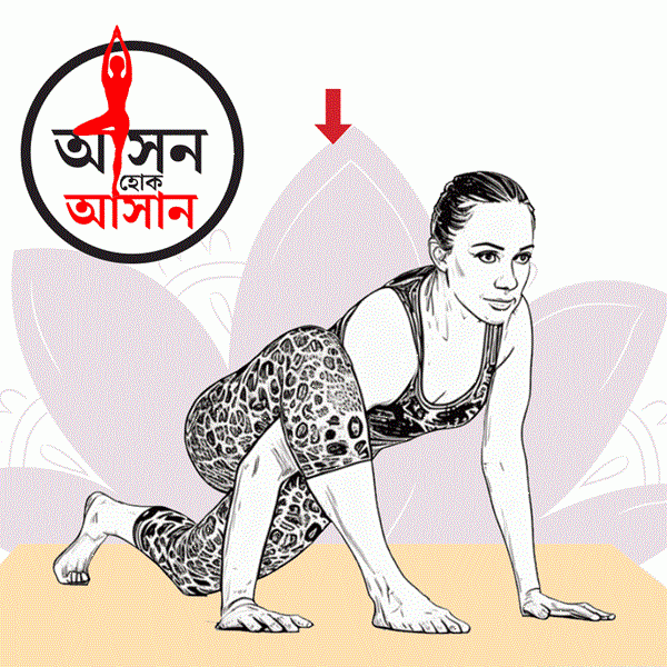 yoga for weight loss