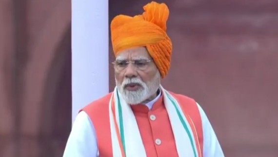 Prime Minister
