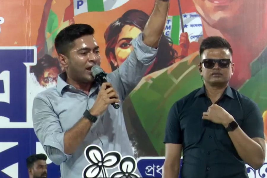 Abhishek Banerjee