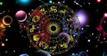 Today’s Horoscope