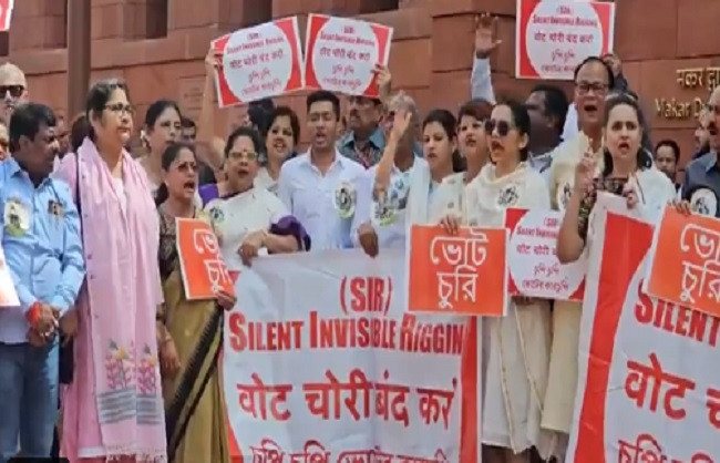 Trinamool protest