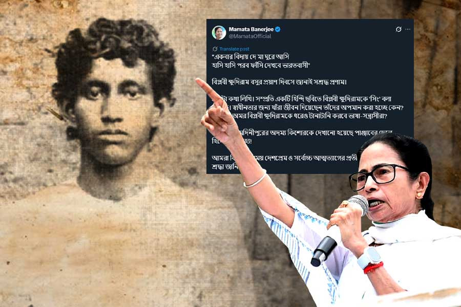 CM Mamata Banerjee