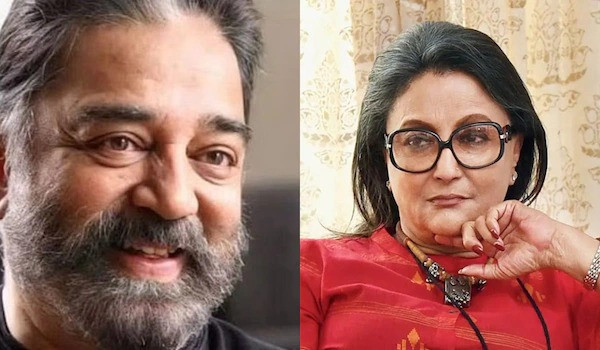 Kamal Haasan; Aparna Sen