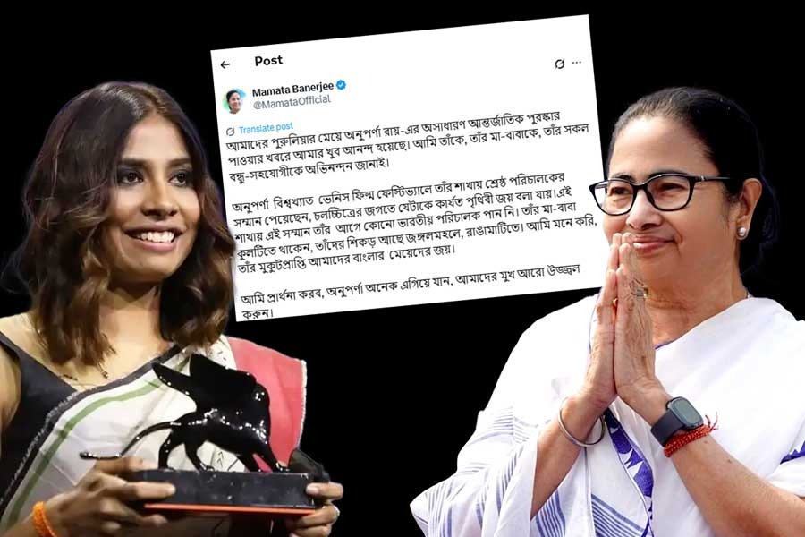 Anuparna Roy- Mamata banerjee