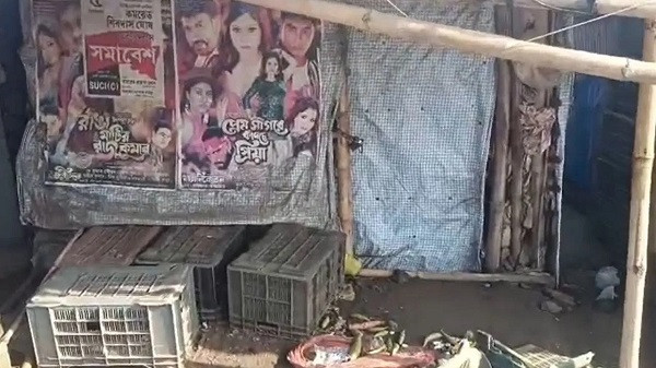 BJP-Trinamool clash