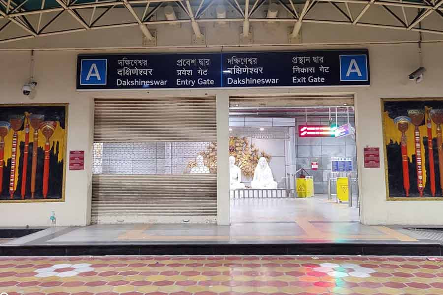 Dakshineswar Metro