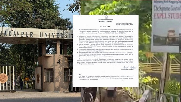 Jadavpur University tightens security again