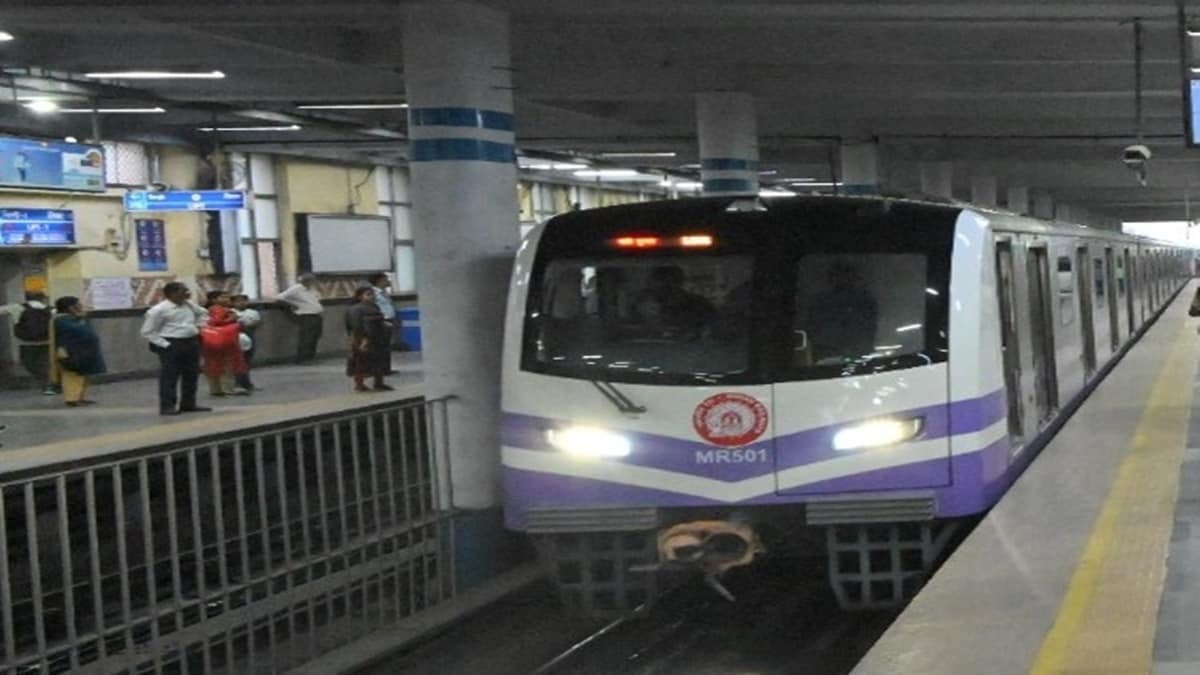 Kolkata Metro