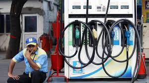 Petrol, diesel price today (September 3)