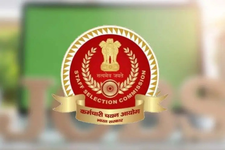 SSC Exam