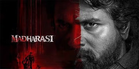 Madharaasi