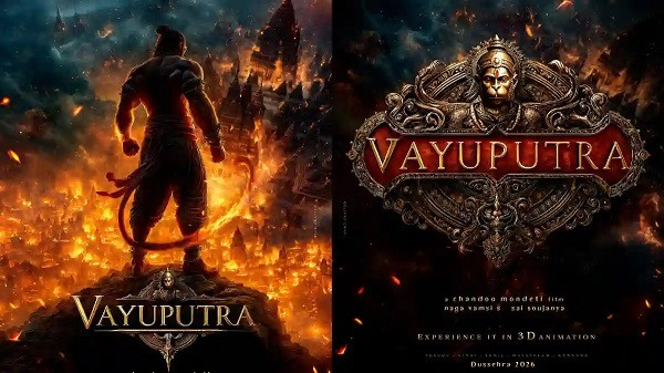 Vayuputra